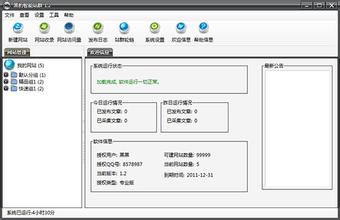 ֽ��ǧ��������Ƶ���м�ί��¼Ƭ����Ϊ�Ρ��������һ��Ӭ��...